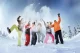 Proč byste měli navštívit Ski areál Tanvaldský Špičák